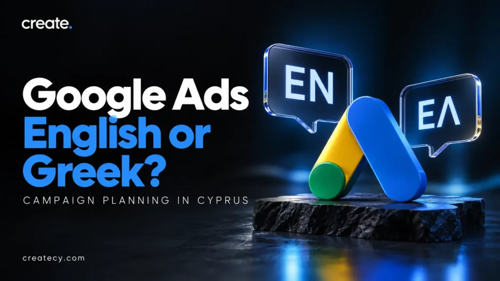 Google Ads language planning cover with English and Greek speech panels